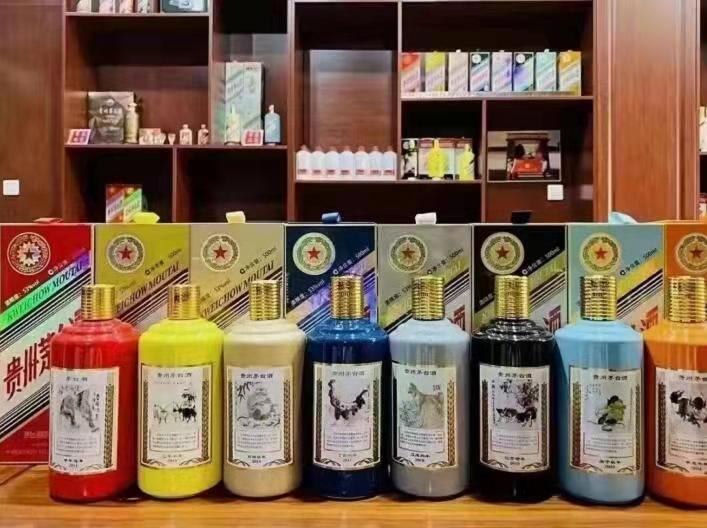 肃宁名酒鉴定部分方法